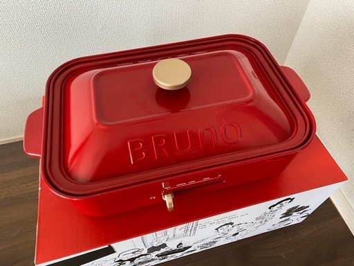 BRUNO（ ブルーノ ）コンパクトホットプレート BOE021 基本のプレート2枚＋ 深鍋 のセット