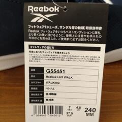 新品リーボックReebokスニーカー24.0サイズの画像