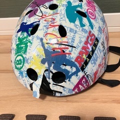 ヘルメット