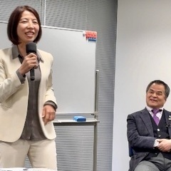 【2/24大阪で開催します!】科学技術の次の未来技術で描くAI時代の日本のアモール・ファティ - ワークショップ