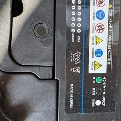 サブバッテリーの画像