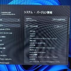 Windows11 Pro マザーボードSSD 電源ユニットの画像