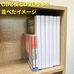 【新品／未組立品】横幅60cmワイド薄型カラーボックス ２個セット アッシュホワイト 木目調白 4段 本棚 収納棚 オープンラックの画像