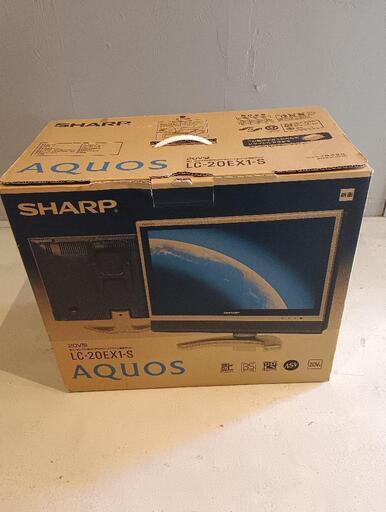 シャープＡＱＵＯＳ　20インチ　テレビ