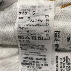 無印　マタニティデニムパンツ デニムブルー Sサイズの画像