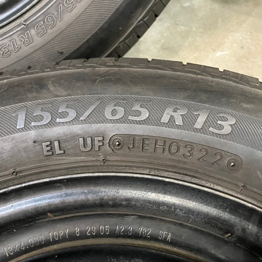 【3354】22年 155/65R13 ブリジストン ネクストリー ライフ ゼスト ザッツ 夏タイヤ