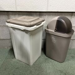 ゴミ箱 2個セット 33L 15L プラスチック製 幅34cm×奥行35cm×高さ50cmの画像