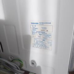 K♢037 東芝 衣類乾燥機 ED-45C Amazon | 東芝 衣類乾燥機 ED-45C(W) 乾燥容量4.5kg ピュア