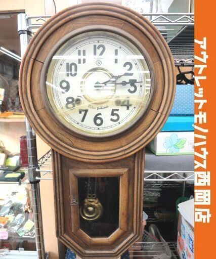 現状品 アンティーク 愛知時計 振り子時計 ゼンマイ式 渦巻リン ボンボン時計 柱時計 頭丸 ジャンク品 札幌市西岡店