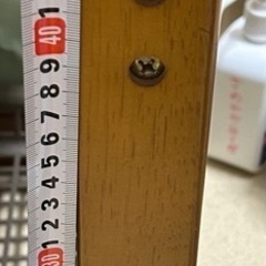 学習椅子 ヒカリサンデスクの画像