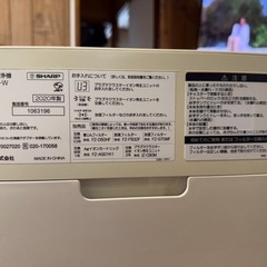 シャープ　加湿空気清浄機の画像
