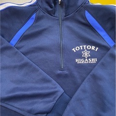 No.124738 鳥取東中学校　体操服　Sサイズ