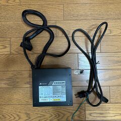 CORSAIR  CX650M  コルセア　PC電源
