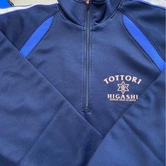 No.127431 鳥取東中学校　体操服　Lサイズ