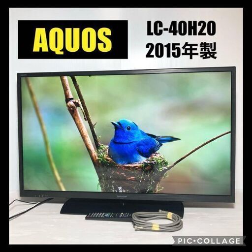 完売！！