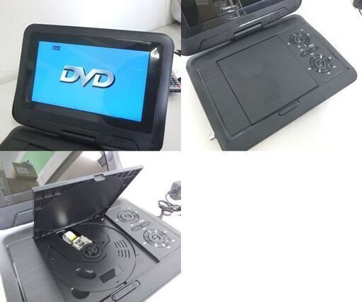 【未使用に近い】ポータブルDVDプレーヤー DT-PD9K2205C 9インチ ポータブルDVDプレーヤー 9インチ リモコン付き DT-PD9K2205C 車載用