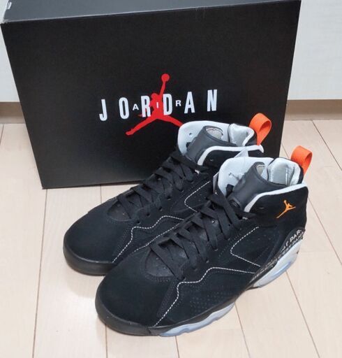 Paris Saint Germain × Nike Jordan MVP \