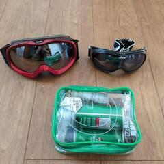 スキー用ゴーグル➕おまけ