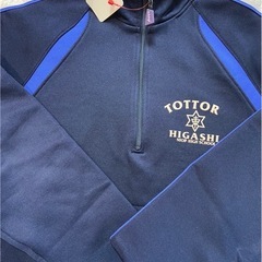 No.124714 鳥取東中学校　体操服　Sサイズ