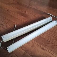 直付型　蛍光灯　器具　2セット