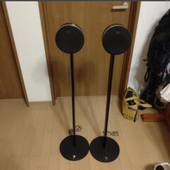 希少！高音質！FOCAL フォーカル　DOME Pack 2.0...