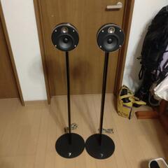希少！高音質！FOCAL フォーカル　DOME Pack 2.0B 小型　スピーカーペア　スタンド付の画像