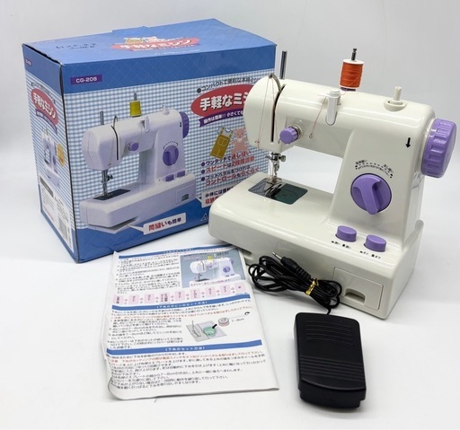 中古◆手軽なミシン◆コンパクトミシン◆