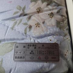 東洋紡　肌布団　新品未使用　箱入りの画像
