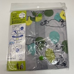 スケーター(Skater) 子供用 レインコート ランドセル リュックを背負ったまま脱着できる 適応身長110~125㎝ ムーミン（アニメ） RACO1Mの画像