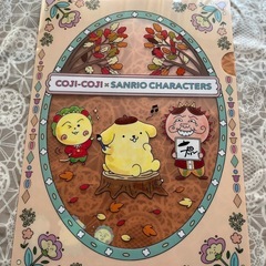 ポムポムプリン　コジコジクリアファイル