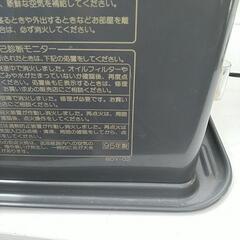 コロナ　石油ファンヒーターの画像