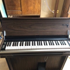 KAWAI