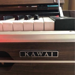 KAWAI