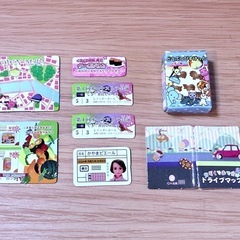 みんなでおでかけ リカちゃんファミリーカーの画像