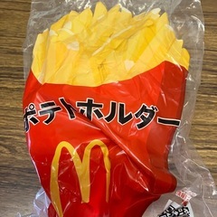 ポテトホルダー