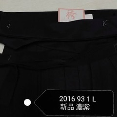 新品　　女子袴　濃いムラサキ無地　L の画像