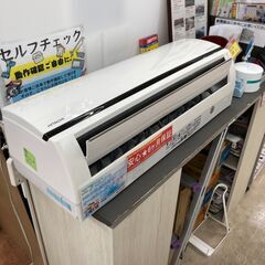 🏠夏も冬も活躍🏠HITACHI 2.8kw ルームエアコン RAS-D28E 2015年製 日立 冷暖房 季節家電 空調🏠4895