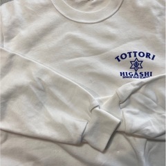 No.12479 鳥取東中学校　体操服　Mサイズ