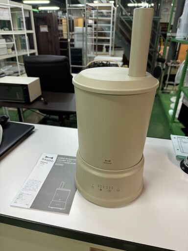 ハイブリッド加湿器（ほぼ未使用品）