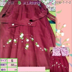 女子袴　エンジ桜刺繍　S  ユーズド美品　の画像