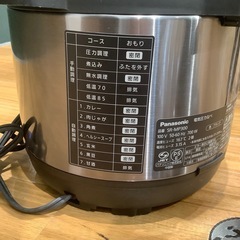 【トレファク神戸南店】Panasonicの電気圧力鍋です【取りに来られる方限定】の画像