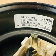 ODELIC オーデリック ６灯 シャンデリア 天井照明 SH-769の画像