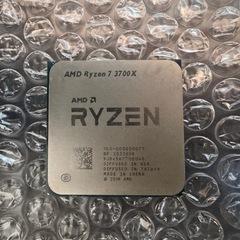 Ryzen 3700X