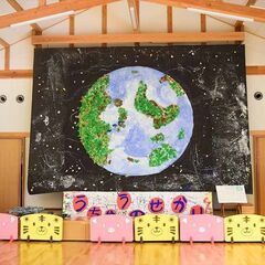 1日4h～OK！働きやすいが詰まった環境！保育士の画像
