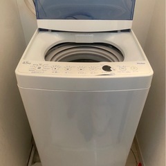 洗濯機