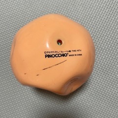 アンパンマン　ボールの画像