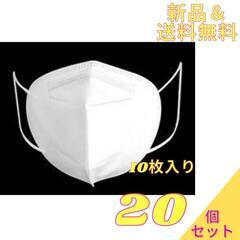 【20個セット】サラリト 3D5層マスク10枚入