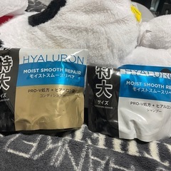 パンテーン詰め替え用シャンプー&コンディショナーの画像