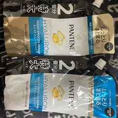 パンテーン詰め替え用シャンプー&コンディショナー