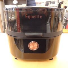41/702 華佳商事 Egoe life エアーフライヤー 2...